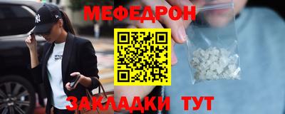 a pvp Пенза