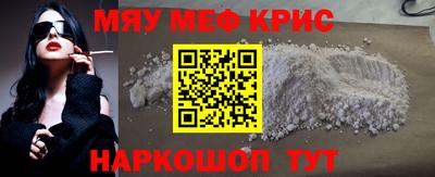 каннабис Партизанск