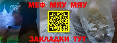jwh Первоуральск