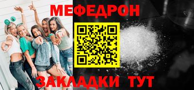 jwh Первоуральск