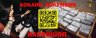 jwh Первоуральск