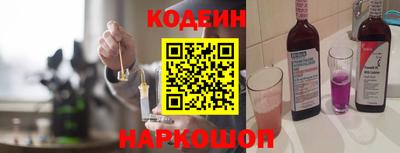 jwh Первоуральск