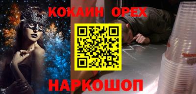 jwh Первоуральск