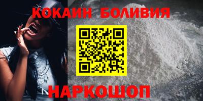 a pvp Пенза