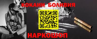 каннабис Партизанск