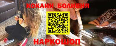 jwh Первоуральск