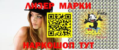 jwh Первоуральск