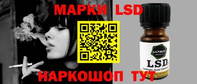 jwh Первоуральск