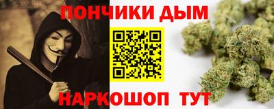 a pvp Пенза