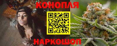 jwh Первоуральск