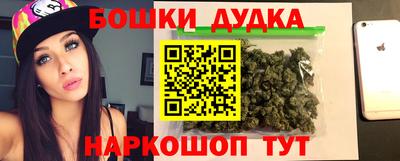 a pvp Пенза