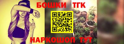 jwh Первоуральск
