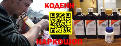 каннабис Партизанск