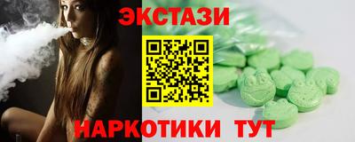 jwh Первоуральск
