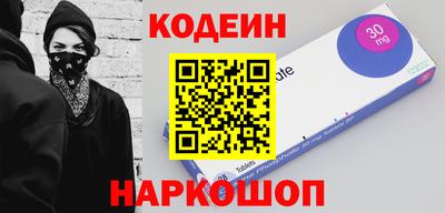jwh Первоуральск