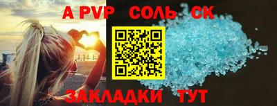jwh Первоуральск