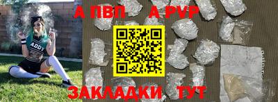 jwh Первоуральск