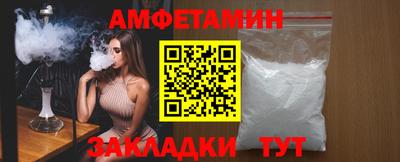 jwh Первоуральск