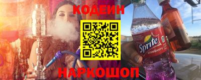 каннабис Партизанск