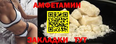 a pvp Пенза