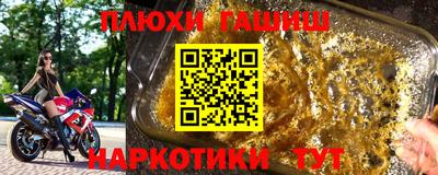 a pvp Пенза