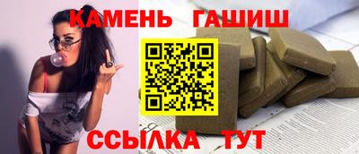 a pvp Пенза