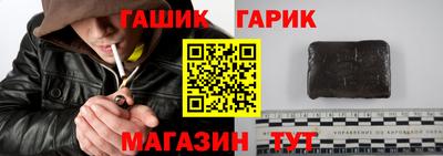a pvp Пенза