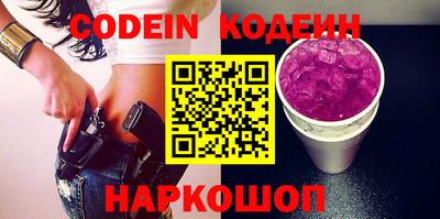a pvp Пенза
