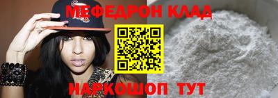 a pvp Пенза